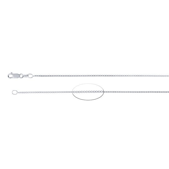 Sterling Silver 1.2mm Venetian Box Chain, choose you length