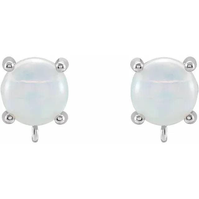 14K Yellow or White Gold Round Cabochon Earring Mounting in 7mm or 8mm, with ring