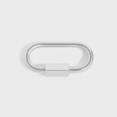 18K Gold PVD Stainless Steel Classic Carabiner, available in silver or gold
