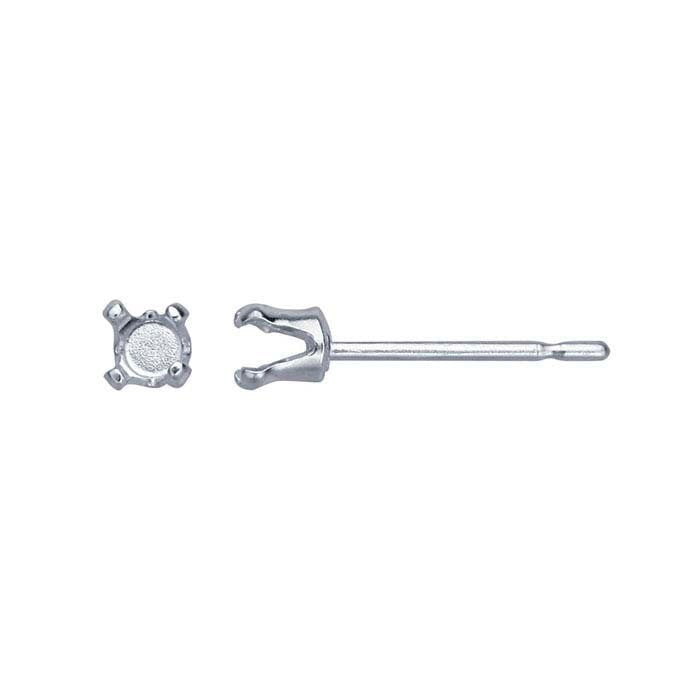 Sterling silver  round snap-set post earring mounting, 4-prong,.  sold by the pair, choose your mounting size, with or without backs.