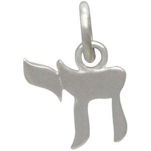 Sterling Silver Chai Life Symbol Charm - Jewish