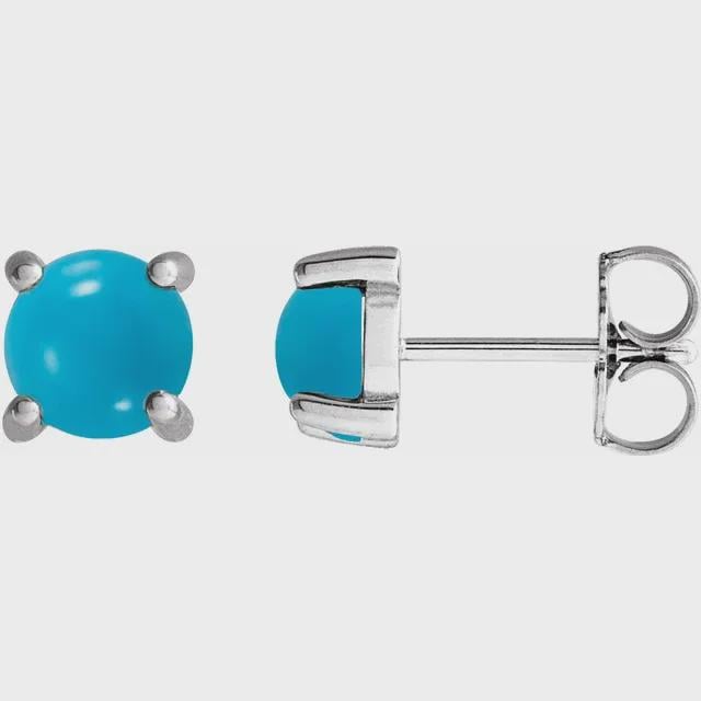 4-prong cabochon earring post, available in 14k gold, white gold, and sterling silver. Choose your size.