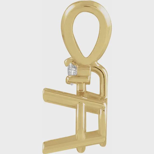 14K Yellow 5 mm Round .02 CT Natural Diamond Pendant Mounting, also available in 14k White Gold