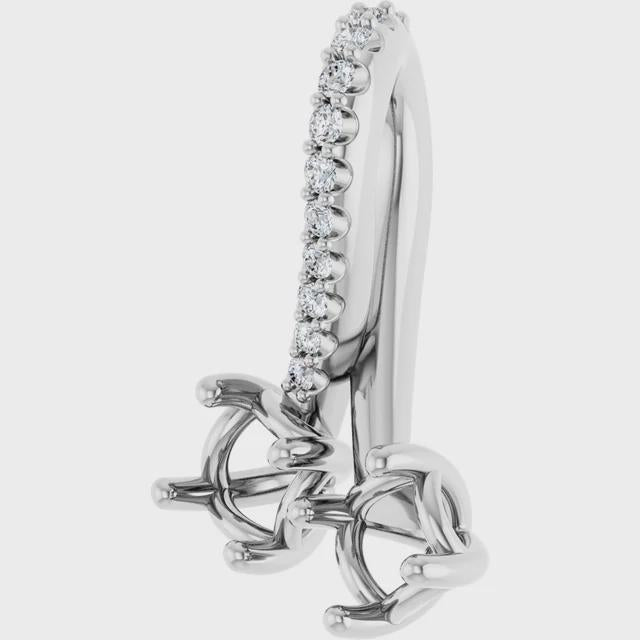 14K White .05 CTW Natural Diamond Semi-Set 16-18" Pendant, or Necklace,