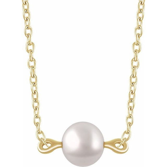 14K White  Freshwater Cultured Pearl 16-18" Necklace in Yellow or White Gold